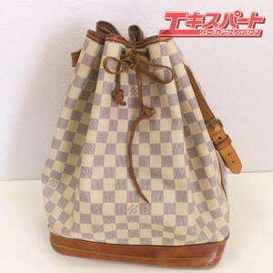 ルイヴィトン LOUIS VUITTON ノエ ダミエ アズール N42222 ショルダーバッグ セミショルダー ワンショルダー 巾着型 戸塚店