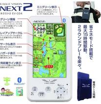 【新品・未開封】アサヒゴルフ EAGLE VISION NEXT2 EV-034 ホワイト_画像4