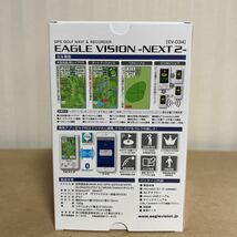 【新品・未開封】アサヒゴルフ EAGLE VISION NEXT2 EV-034 ホワイト_画像3