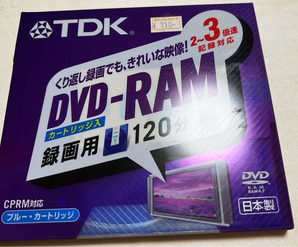 TDK DVD-R くり返し録画でもきれいな映像 120分