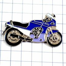 ピンバッジ・カワサキ社オートバイ二輪バイク青と紫◆フランス限定ピンズ◆レアなヴィンテージものピンバッチ_画像1