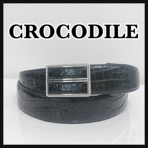 ☆CROCODILE☆ クロコダイル クロコ ワニ革 ベルト メンズベルト ブラック 黒 レザー 本革 バックル 最高級 メンズ 男性 紳士 送料無料