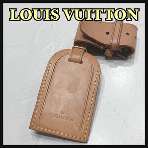 ☆LOUIS VUITTON☆ ルイヴィトン ネームタグ ポワニエ ベージュ ライトブラウン レザー 本革 ハンドル アクセサリー ユニセックス 送料無料