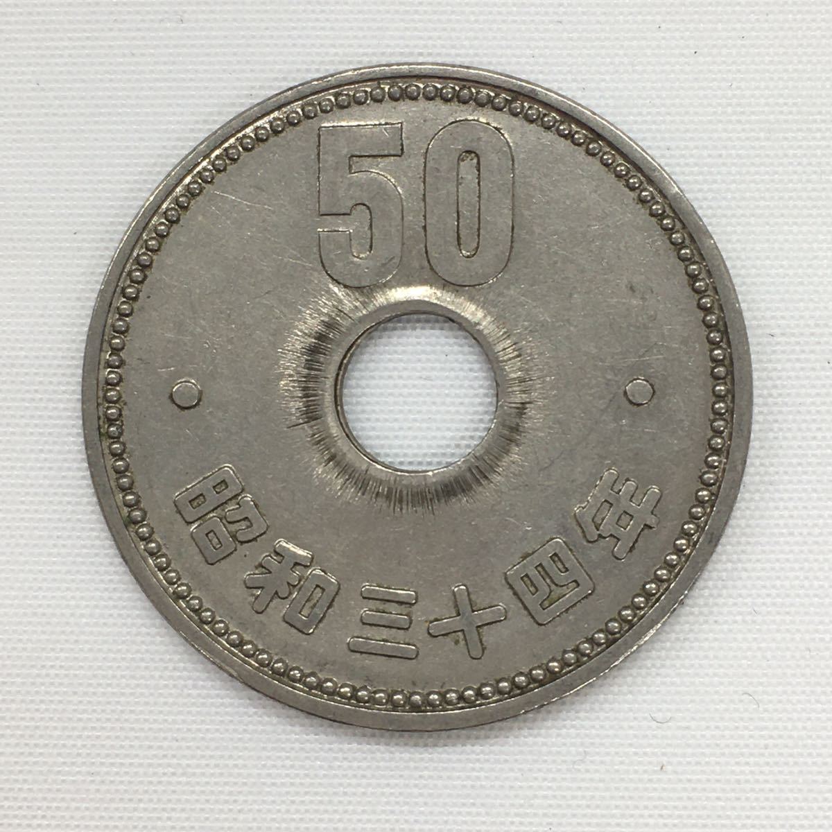 ヤフオク! -「エラー 硬貨」(日本) (硬貨)の落札相場・落札価格