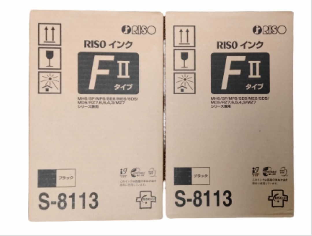 2023年最新】ヤフオク! -riso インク ブラックの中古品・新品・未使用