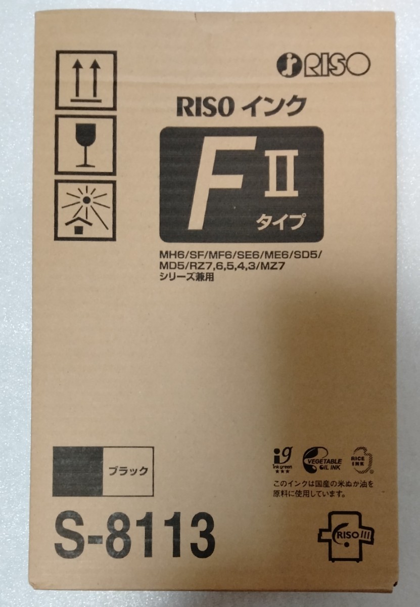 2023年最新】Yahoo!オークション -riso fタイプの中古品・新品・未使用