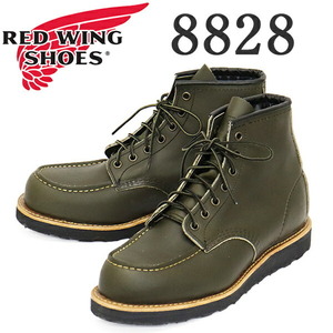 REDWING (レッドウィング) 8828 6inch Classic Moc 6インチモックトゥブーツ アルパインポーテージ US7.5D-約25.5cm