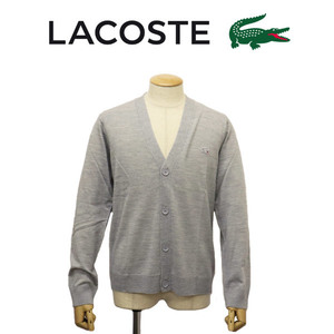 LACOSTE (ラコステ) AH5802 ウォッシャブル ウール Vネック ニットカーディガン LC337 CCAグレー 5-L