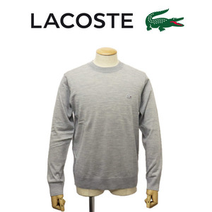 LACOSTE (ラコステ) AH5804 ウォッシャブル ウール クルーネック ニットセーター LC328 CCAグレー 3-S