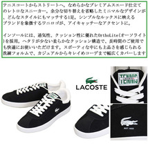 LACOSTE(ラコステ)正規取扱店THREEWOOD(ス