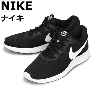 NIKE (ナイキ) DV7775 ナイキ タンジュン イージーオン メンズ スニーカー 001 ブラックxボルトxブラックxホワイト NK632 26.5cm