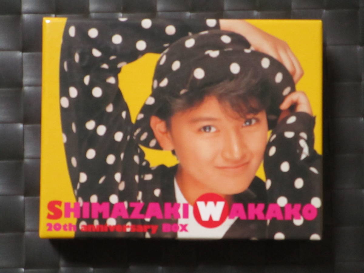 2023年最新】ヤフオク! -島崎和歌子の中古品・新品・未使用品一覧