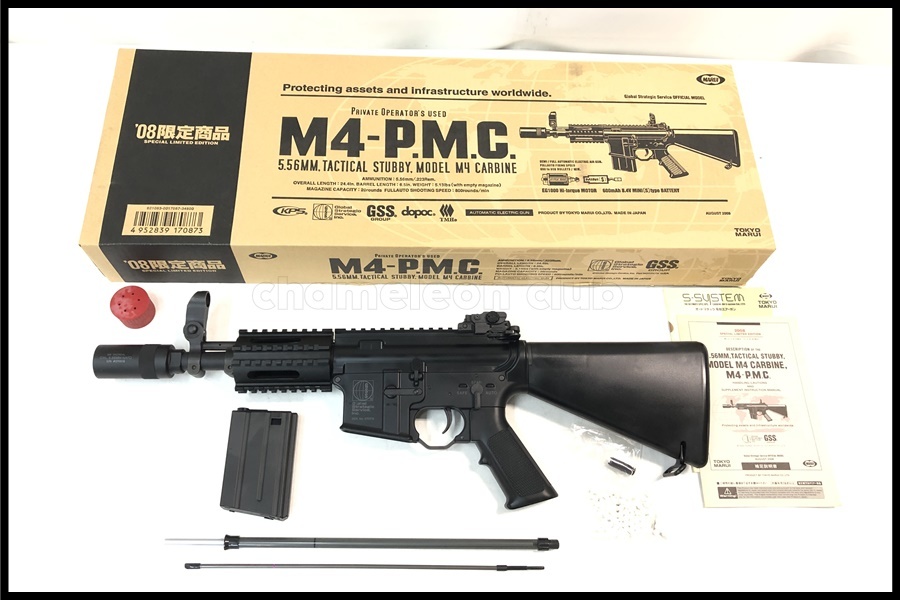 Yahoo!オークション -「東京マルイ m4 pmc」(電動ガン) (トイガン)の