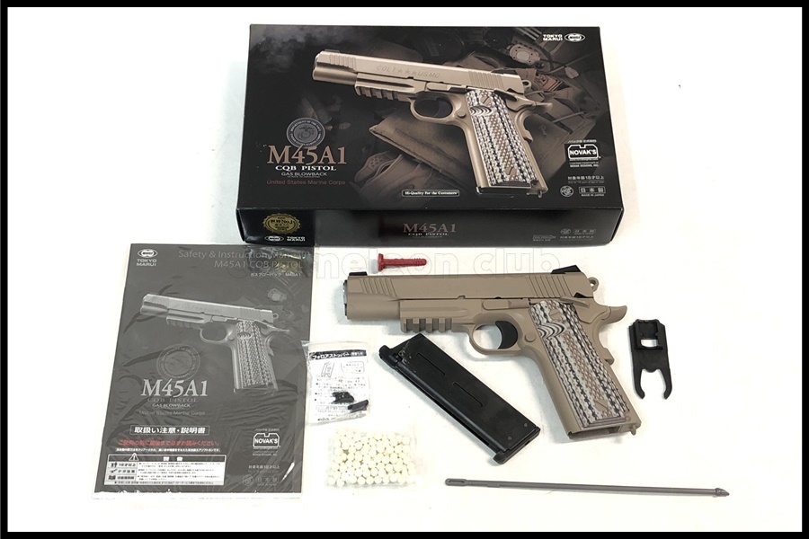 2023年最新】Yahoo!オークション -m45a1 cqbの中古品・新品・未使用品一覧