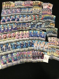 ★大量カード処分★ヴァンガード★いろいろレアカード★VGｔｃｇ★バミューダトライアングル★　その３１