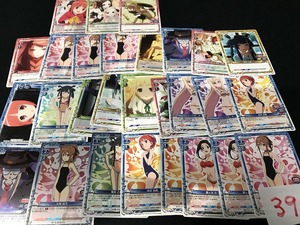 ★大量カード処分★プレシャスメモリーズ★いろいろキラレアカード★プレメモｔｃｇ★オオカミさんと七人の仲間たち★その39