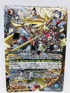 ★新品★バトルスピリッツ★バトスピ★TCG★PRカード★PX19-06 レア 閃光のゼロ★TCG★★1枚！