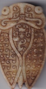 中国古代の玉器　　漢代漢八刀蝉形玉彫刻　59.7ｇ　　管理番号：A11