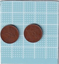 中国古銭　光緒元寶　湖北省造　一分　2枚　銅幣　　銅貨　H2箱15_画像2