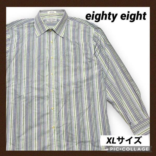 eighty eight 長袖シャツ XL メンズ ボタンシャツ 古着 BD 88 ストライプシャツ メンズシャツ 送料無料 大き目 カジュアル マルチカラー