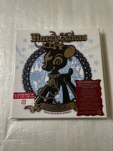  【新品未開封CD+DVD】＜クリスマスシングル＞ L'Arc~en~Ciel / Hurry Xmas（初回生産限定盤）［2008.11.26リリース］