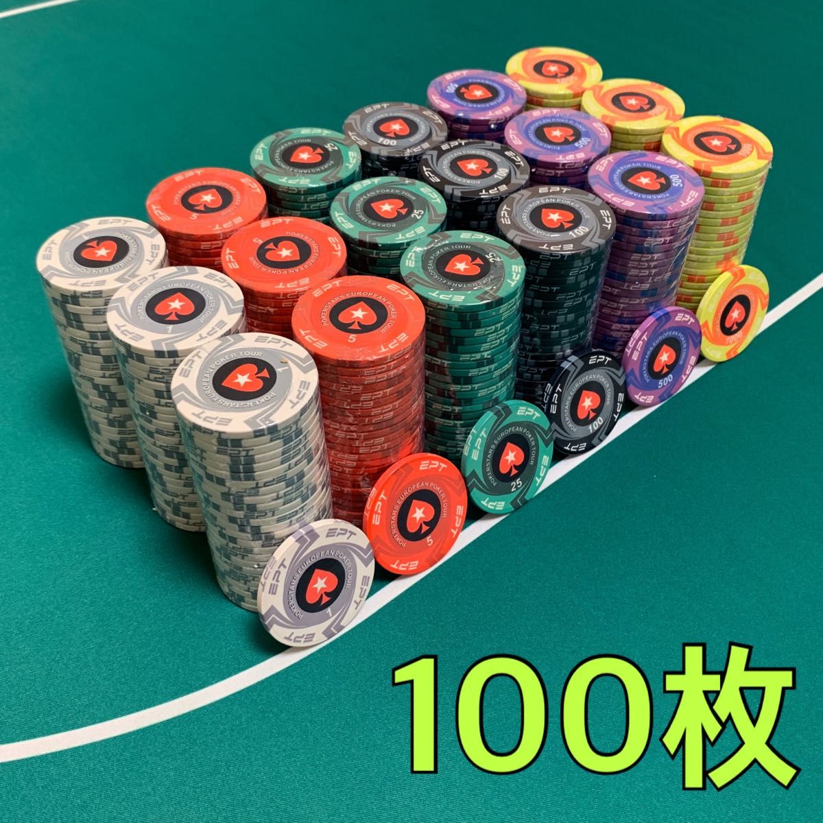 ✨ポーカーチップ 500枚WPT✨-