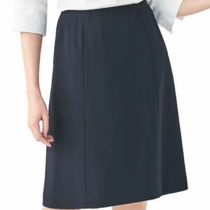 送料無料　Enjoy ESS620 [春夏用]Aラインスカート[無地] 制服　事務服　ブラック　7号　カーシーカシマ　新品タグ付き