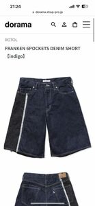 FRANKEN 6POCKETS DENIM SHORT【indigo】