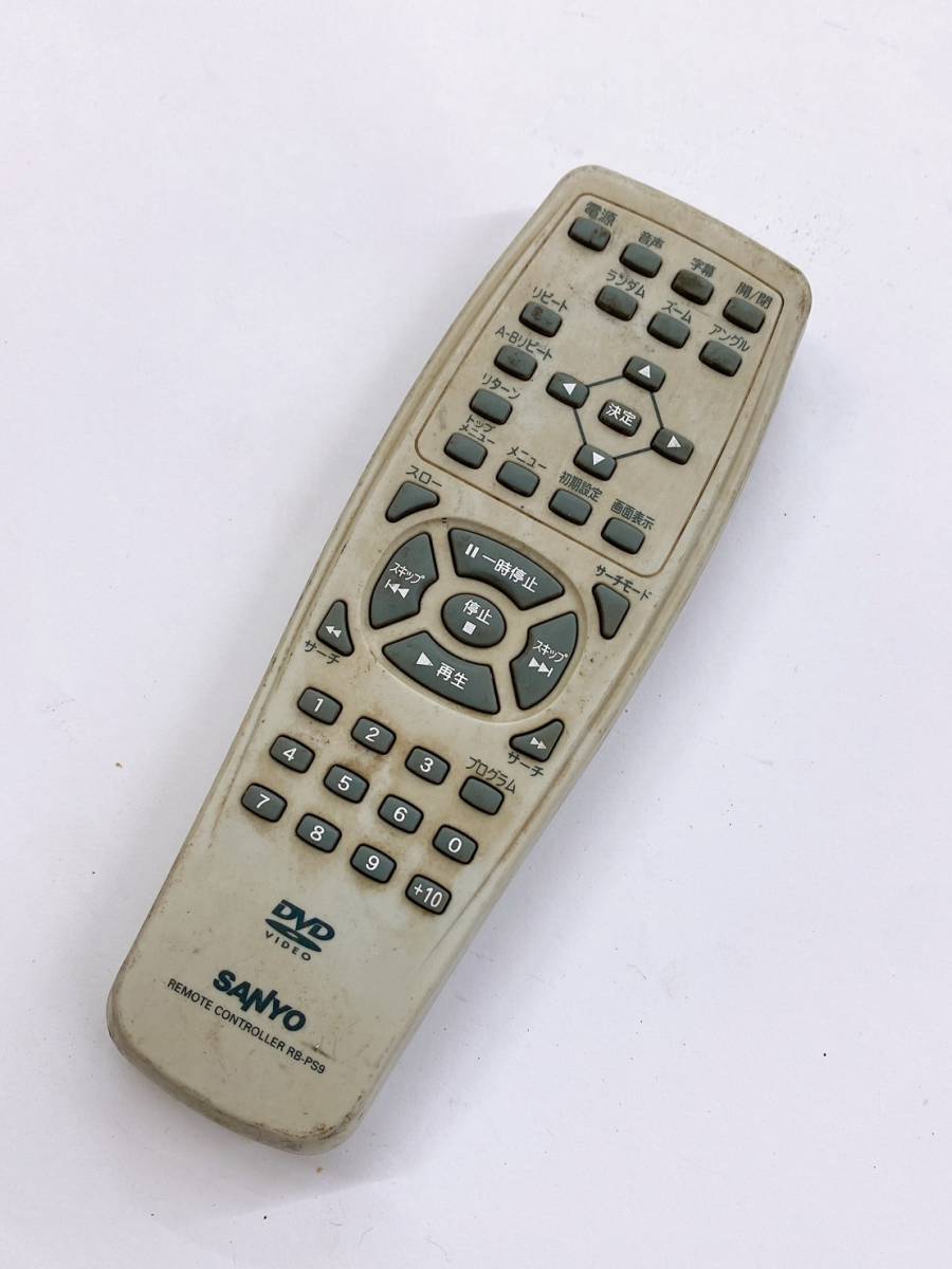 2023年最新】Yahoo!オークション -(リモコン)(sanyo(テレビ)の中古品