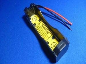 18650電池ホルダー　1本　3.7V用（保護回路付）1S1P リチウムイオン電池ホルダー、、電池ケース、バッテリーボックス電池ボックス２
