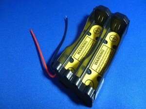 18650電池ホルダー 2本直列 7.4V用（保護回路付）2S1P リチウムイオン電池ホルダー、電池ケース、バッテリーボックス電池ボックス１