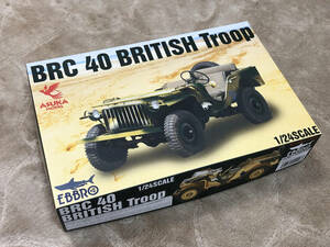 未使用 アスカモデル「1/24 BRC 40 BRITISH Troop 」エブロ