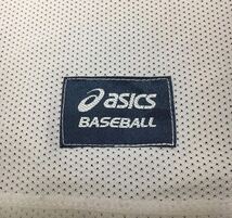 中日ドラゴンズ アシックス製 刺繍 ホーム レプリカ ユニフォーム #40 平田良介 Lサイズ ASICS 即決_画像3