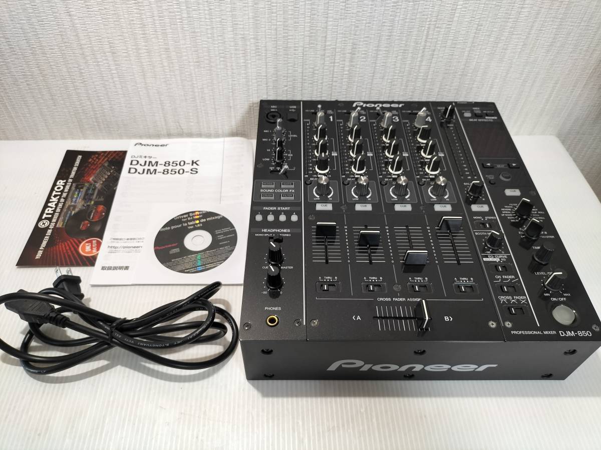 2023年最新】ヤフオク! -pioneer djm ミキサーの中古品・新品・未使用