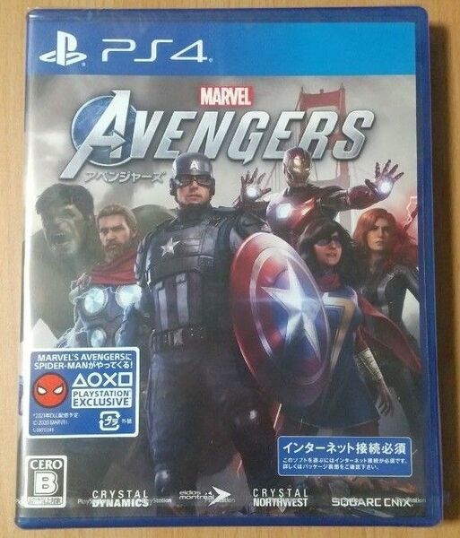 【PS4】Marvel’s Avengers（アベンジャーズ）リアッセンブルエディション