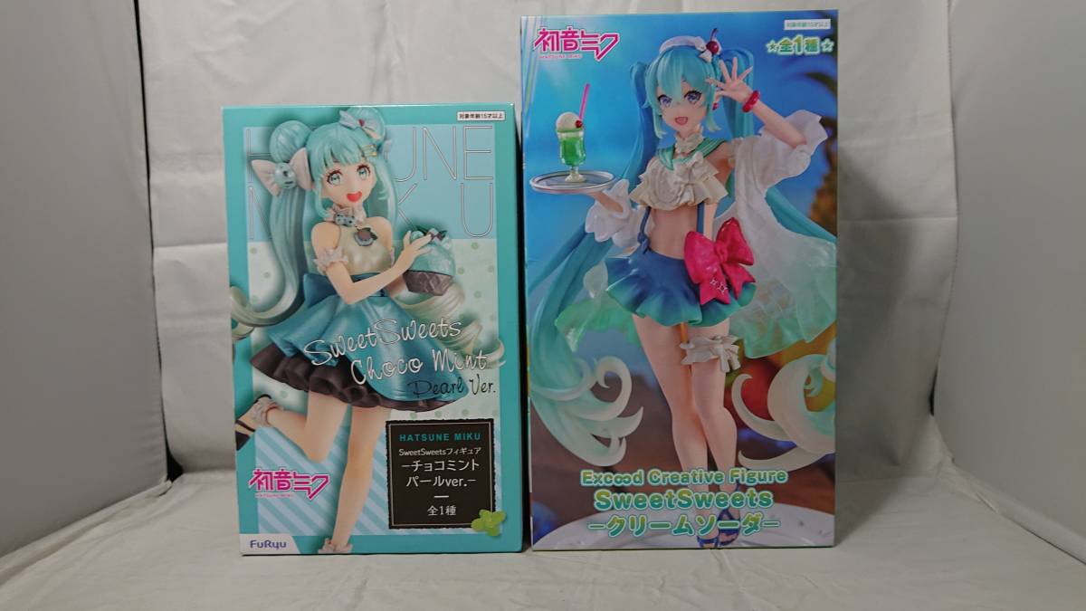 ヤフオク! -「初音ミク フィギュア セット」(初音ミク) (コミック