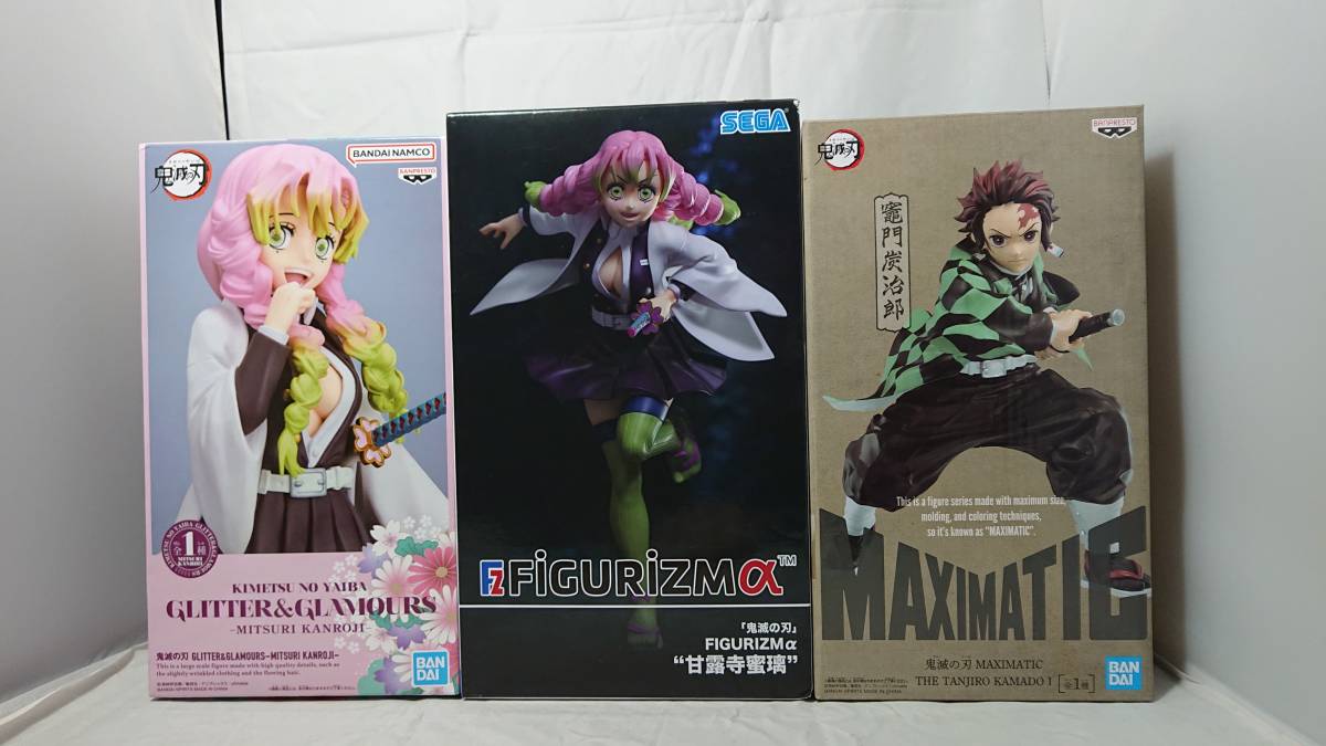 ヤフオク! -「鬼滅の刃 figurizmα 甘露寺蜜璃」の落札相場・落札価格