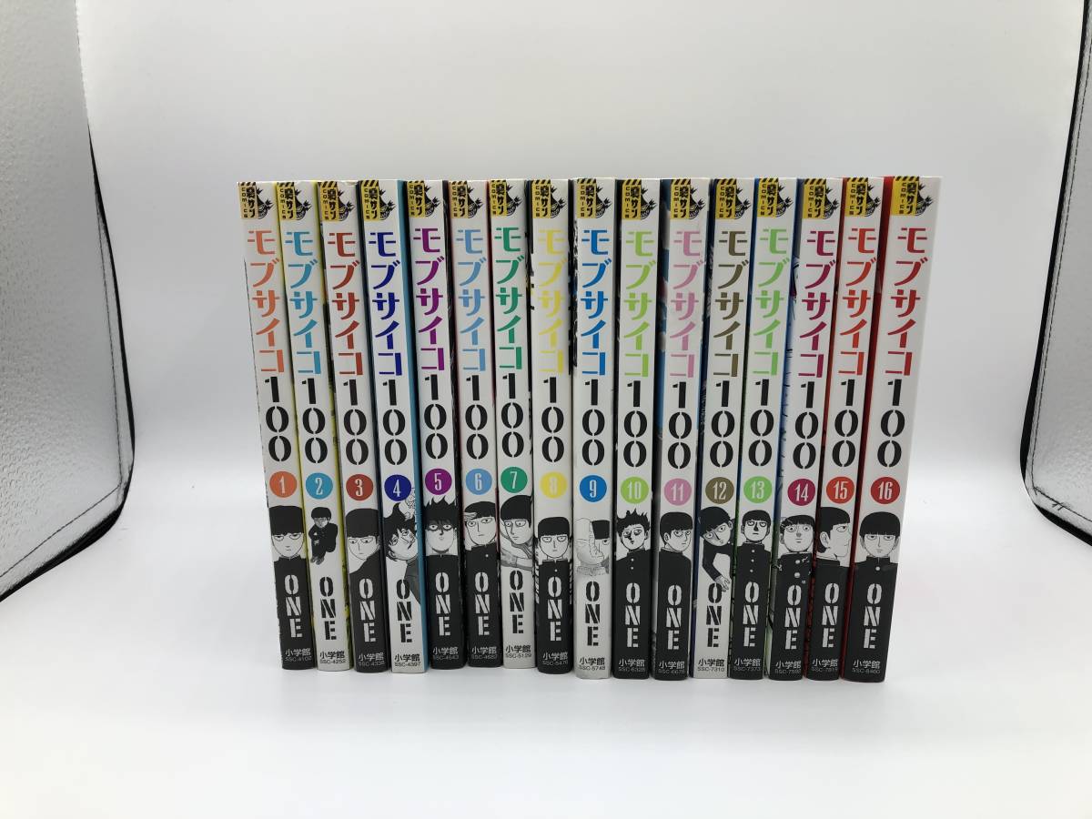 モブサイコ100 ＋ 2期 ＋ REIGEN ＋ 癒やしの旅 DVD 全巻セット-