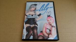 【中古品】 愛美　真理緒　「lily」　同人作品 コスプレ 写真集 ROM