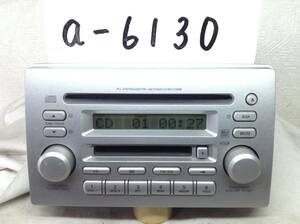 純正　ワゴンR (MH21S) 専用　 PS-4078J-A (39101-58J10) CD＆AMラジオ聞けます　即決保証付