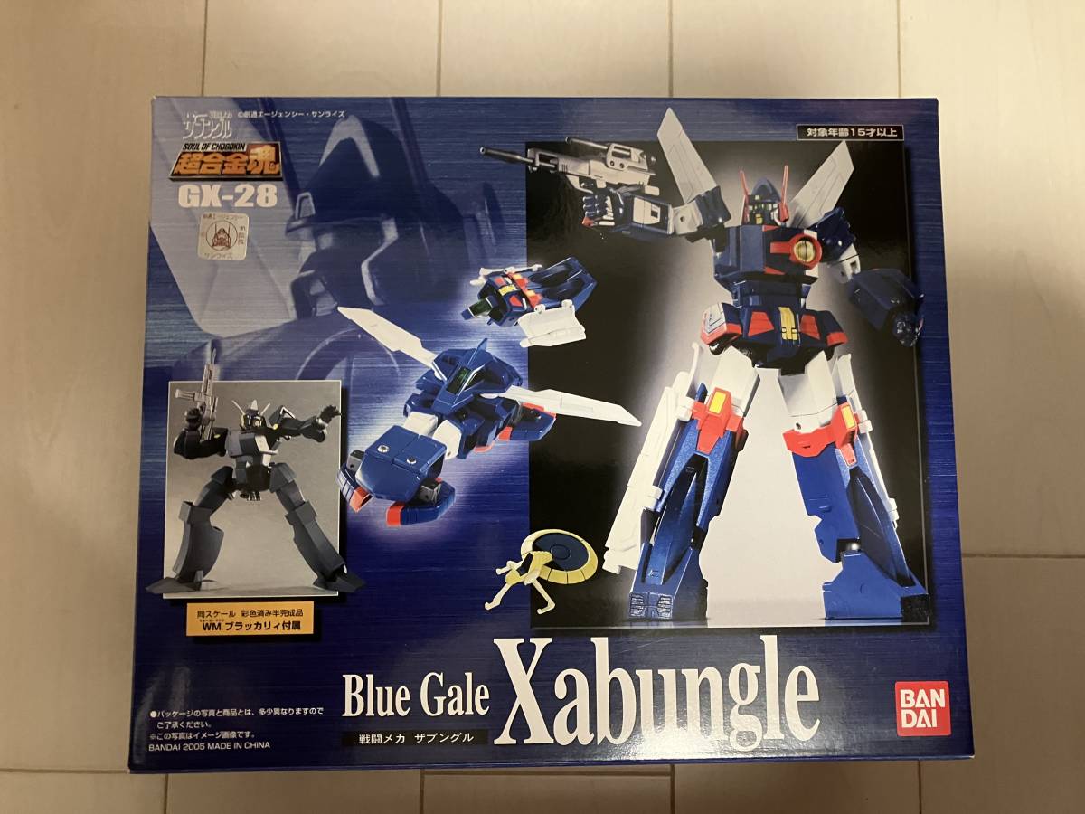 2023年最新】Yahoo!オークション -超合金魂 gx-28 戦闘メカ ザブングル