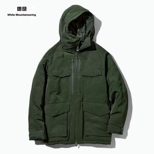 UNIQLO×WHITE Mountaineering (ユニクロ×ホワイトマウンテニアリング) ハイブリッドダウンジャケット 