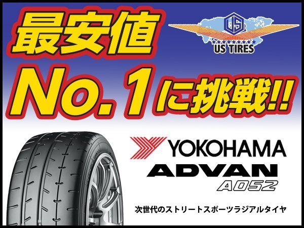 の値段と価格推移は？｜0件の売買データからの価値