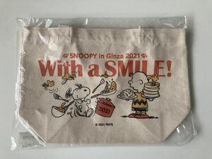 送料無料　スヌーピー 銀座　スヌーピー展　ミニランチトートバッグ　in GINZA 2021 SNOOPY 帆布　ランチバッグ 三越　トートバッグ