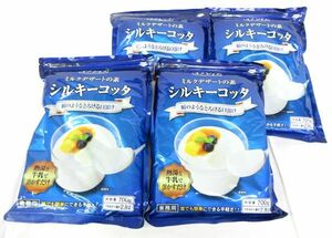 送料300円(税込)■st588■(0920)◎伊那食品 ミルクデザートの素 シルキーコッタ 業務用(700g) 4点【シンオク】