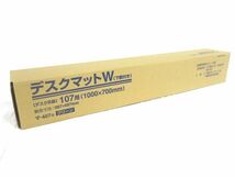 送料300円(税込)■xc197■コクヨ デスクマットW(下敷き付) 107用 グリーン 11330円相当【シンオク】_画像1