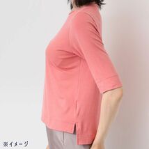 送料185円■om739■▼ココンライフ ドゥ 越前花染め ボートネックＴシャツ L 7500円相当【シンオク】【クリックポスト発送】_画像3