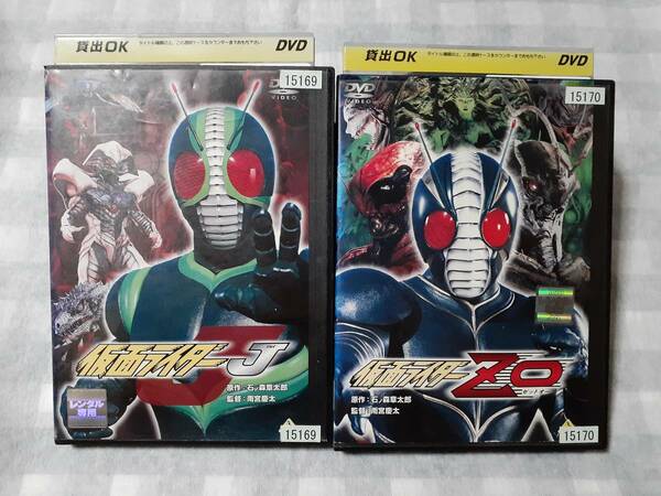 送料無料☆レンタル落ちDVD 仮面ライダー J＋ZO