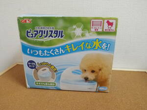 未使用●GEX●《子犬.超小型犬用》●ピュアクリスタル●【サークル.ゲ-ジ専用】●900ml●B●フィルタ-式給水器●縦ワイヤ-の間隔が5cm以上