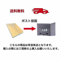  S4x2紅ハルカ 訳あり 400gx2袋 茨城県産 国産無添加 産地直送 柔らかい 甘い 黄金干し芋 ほしいも 乾燥芋 セッコウ 切り落とし 自然食品 _画像10